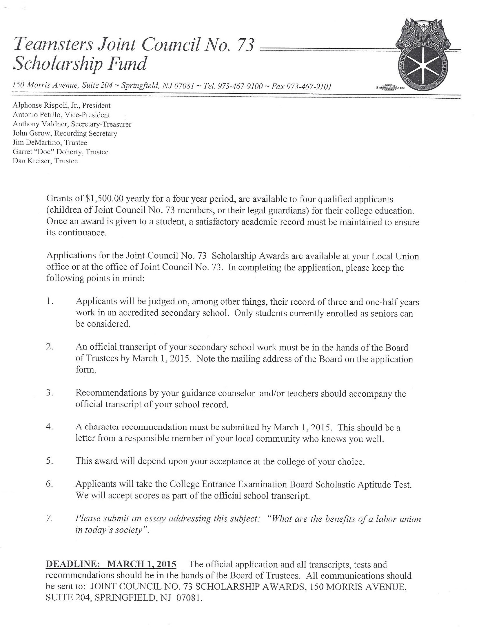 joint letter of recommendation under fontanacountryinn com joint letter of recommendation